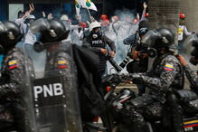 Guarda Nacional Bolivariana (GNB, polícia militar) da Venezuela