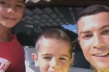 Ronaldo participa com filho e sobrinho em novo videoclip de 