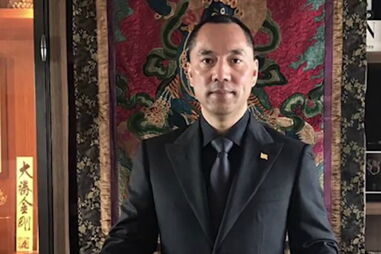 Guo Wengui