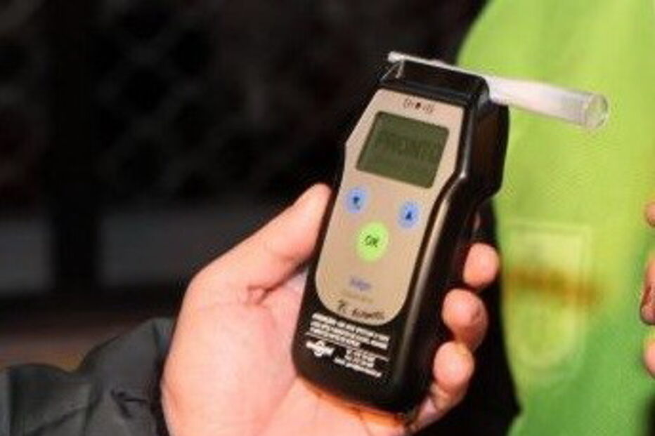 Fiscalização com alcoolímetro