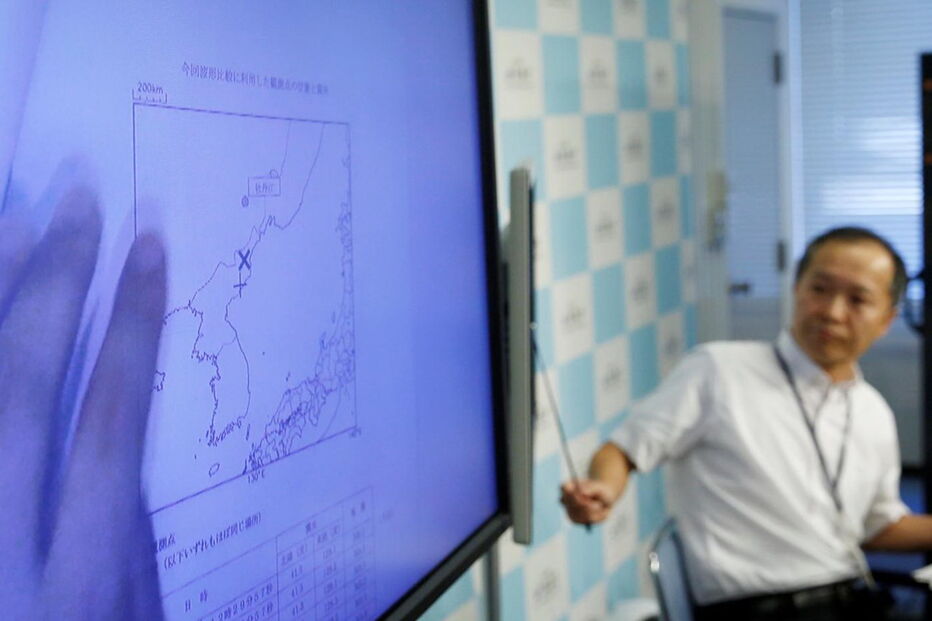 Coreia do Norte afirma ter testado com sucesso bomba de hidrogénio