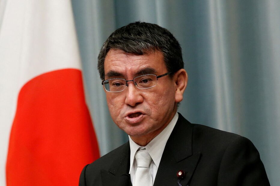O ministro dos Negócios Estrangeiros japonês, Taro Kono