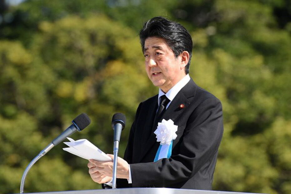 Shinzō Abe