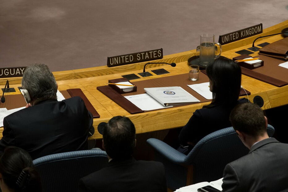 Reunião do Conselho de Segurança da ONU