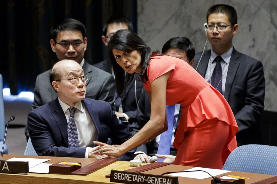 Liu Jieyi, embaixador da China na ONU