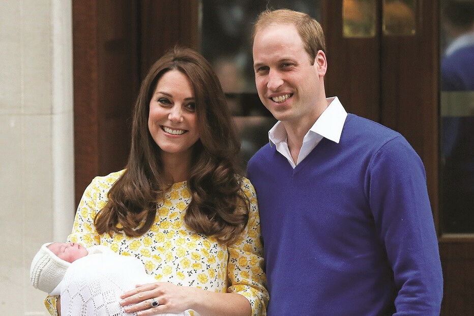 Kate Middleton e Príncipe William