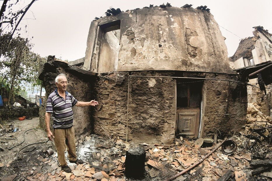 Tragédia de Pedrógão Grande