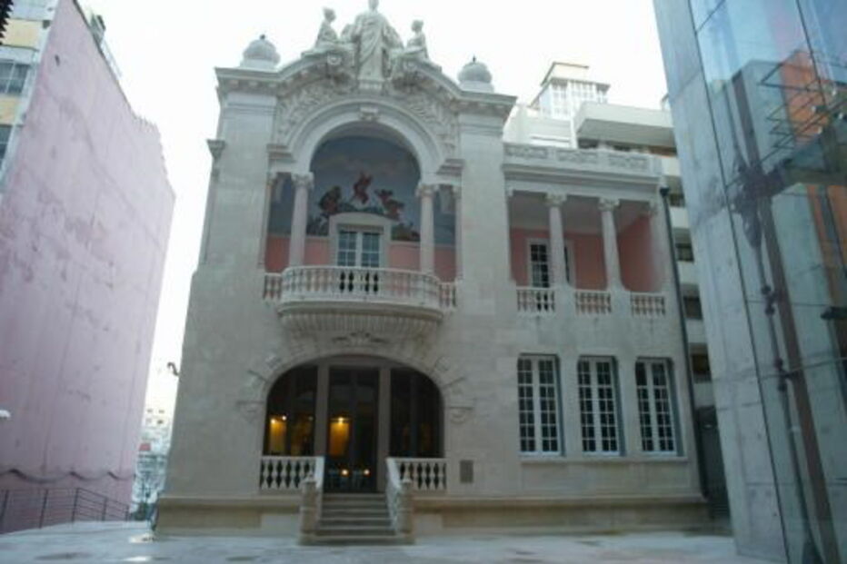 Fachada da sede da Ordem dos Engenheiros, em Lisboa