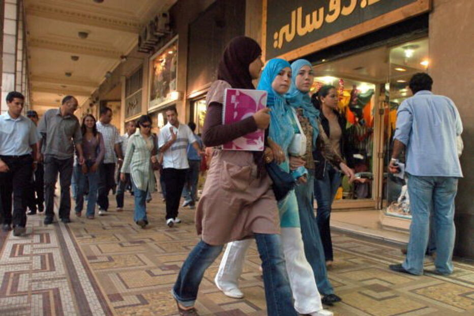 Mulheres muçulmanas