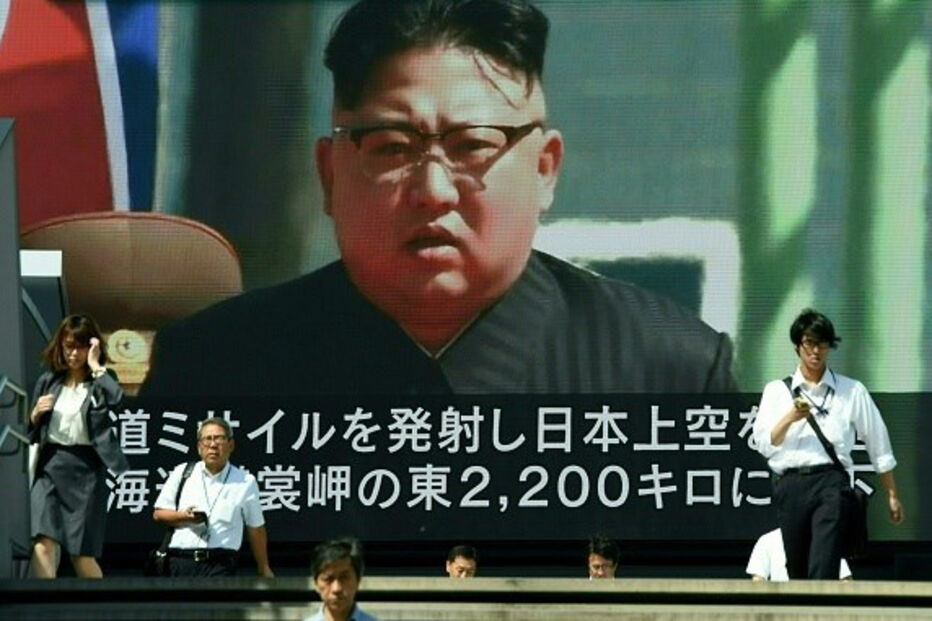 Coreia do Norte disparou um novo míssil balístico