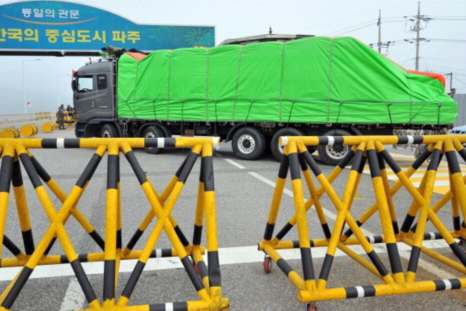 Coreia do Sul continua a enviar ajuda humanitária para a Coreia do Norte