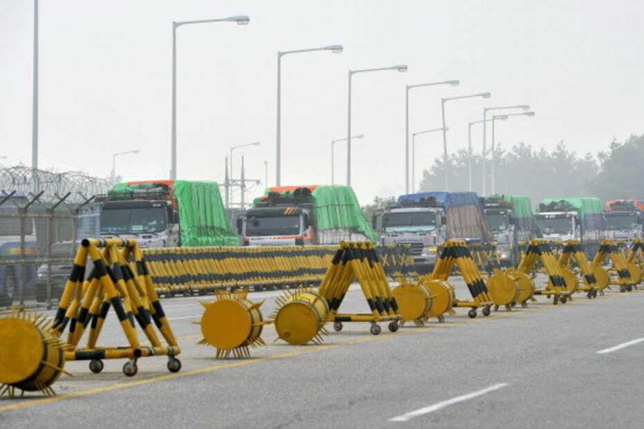 Coreia do Sul continua a enviar ajuda humanitária para a Coreia do Norte