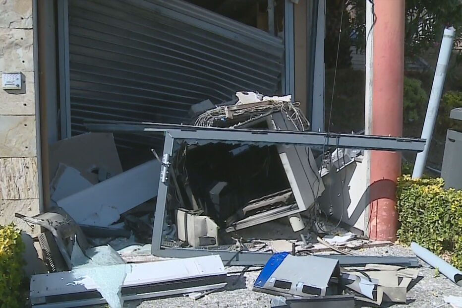 Gang assalta multibanco e danifica edifícios na Maia