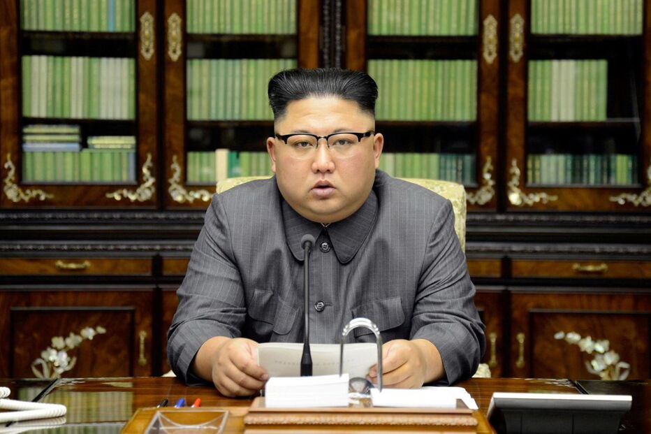  kim jong-un, Presidente da Coreia do Norte