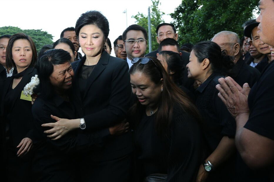 Yingluck Shinawatra, antiga primeira-ministra da Tailândia