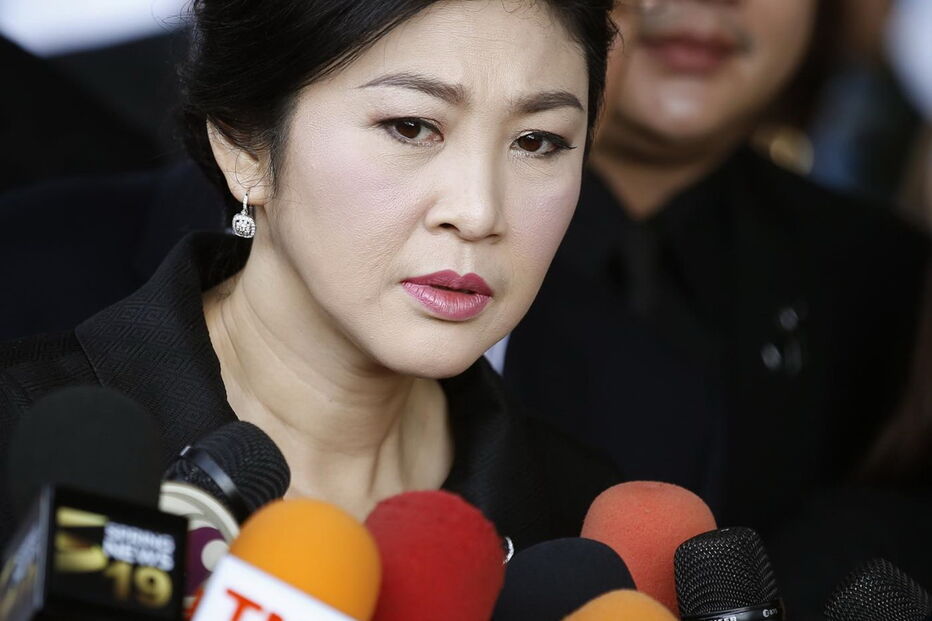 Yingluck Shinawatra, antiga primeira-ministra da Tailândia