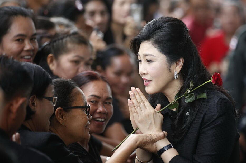 Yingluck Shinawatra, antiga primeira-ministra da Tailândia