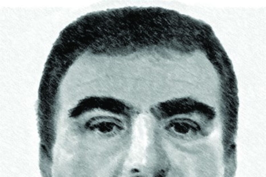 Quinta da Rainha, Polícia Judiciária, Queluz, PJ, Sintra, Fred Perry, questões sociais, morte