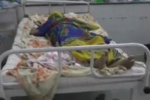 Mulher continua internada em estado grave. Dois suspeitos já foram detidos