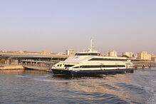 Embarcação da Soflusa