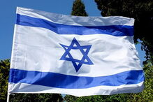 Bandeira de Israel