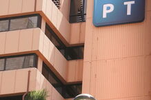 Portugal Telecom funcionou como a tesouraria do GES durante décadas      