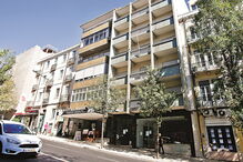 Antigo edifício do centro de emprego do IEFP na zona do Conde Redondo, em Lisboa, tem o valor de venda mais elevado: 1,78 milhões de euros  