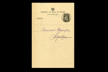 2017-10-19_20_15.24 Caminho de Ferro.png