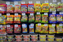 Haribo é uma das maiores produtoras de doces do mundo