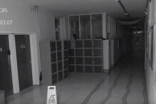 'Fantasma' volta a assombrar escola secundária