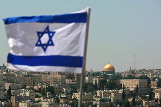 Grupo de publicações religiosas pede fim do comércio de armas com Israel