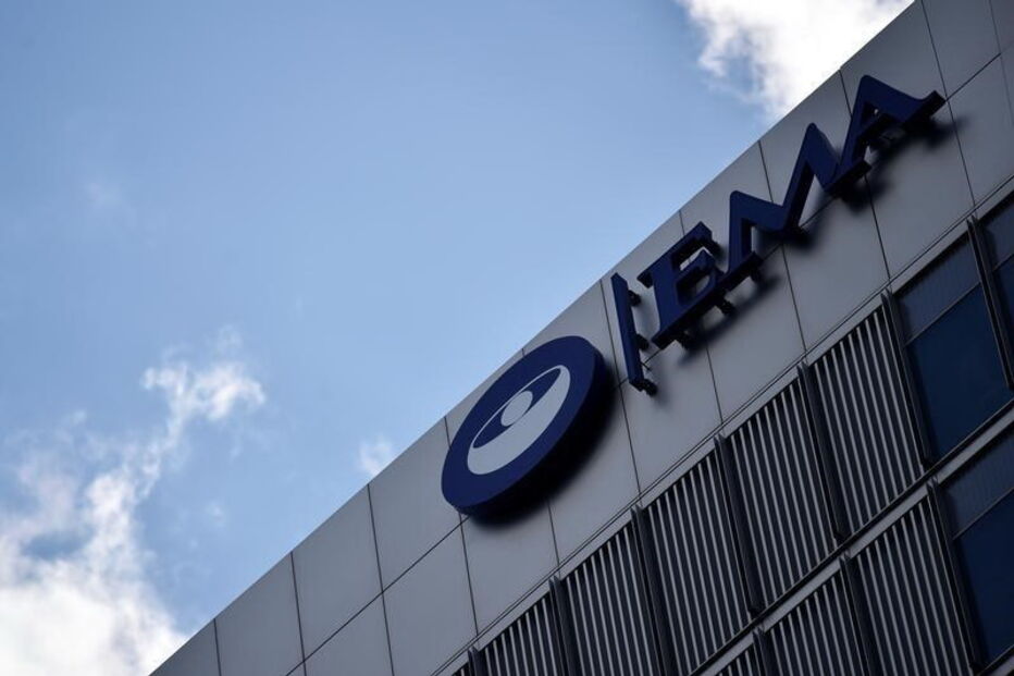 A Agência Europeia do Medicamento, em Londres