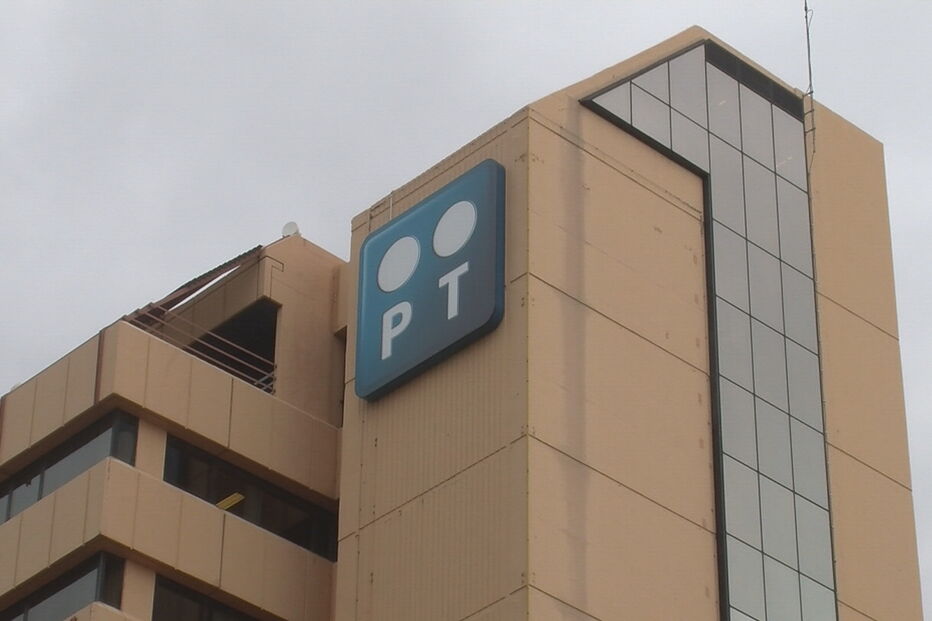 Inspetores do Trabalho garantem estar atentos à situação da PT