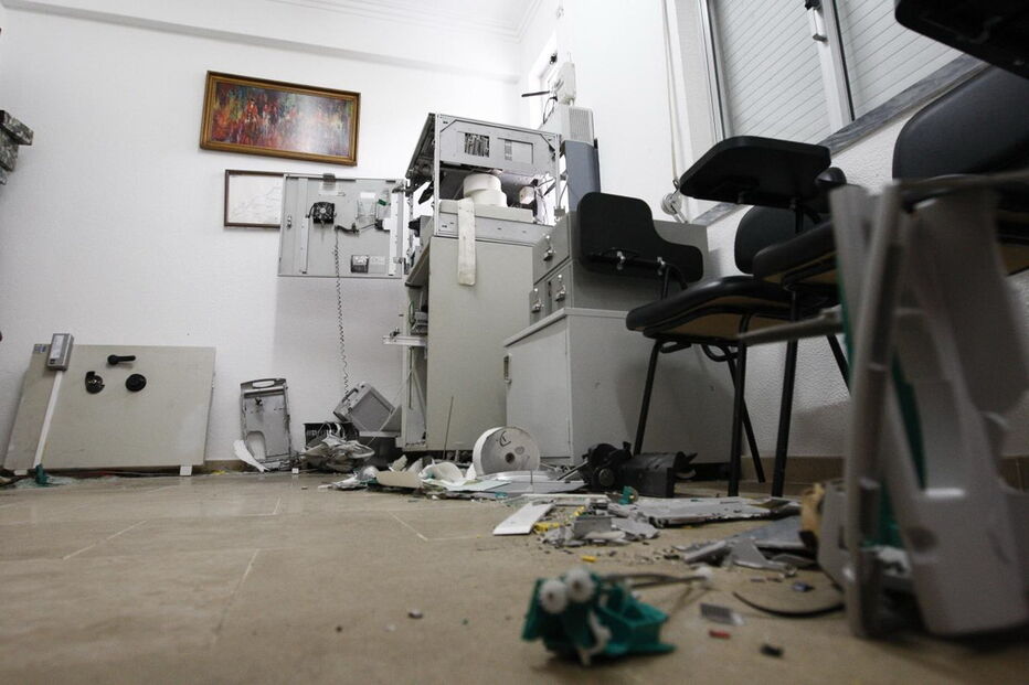 Grupo faz explodir caixa multibanco nas instalações da Junta de Freguesia de Maçussa ,na Azambuja