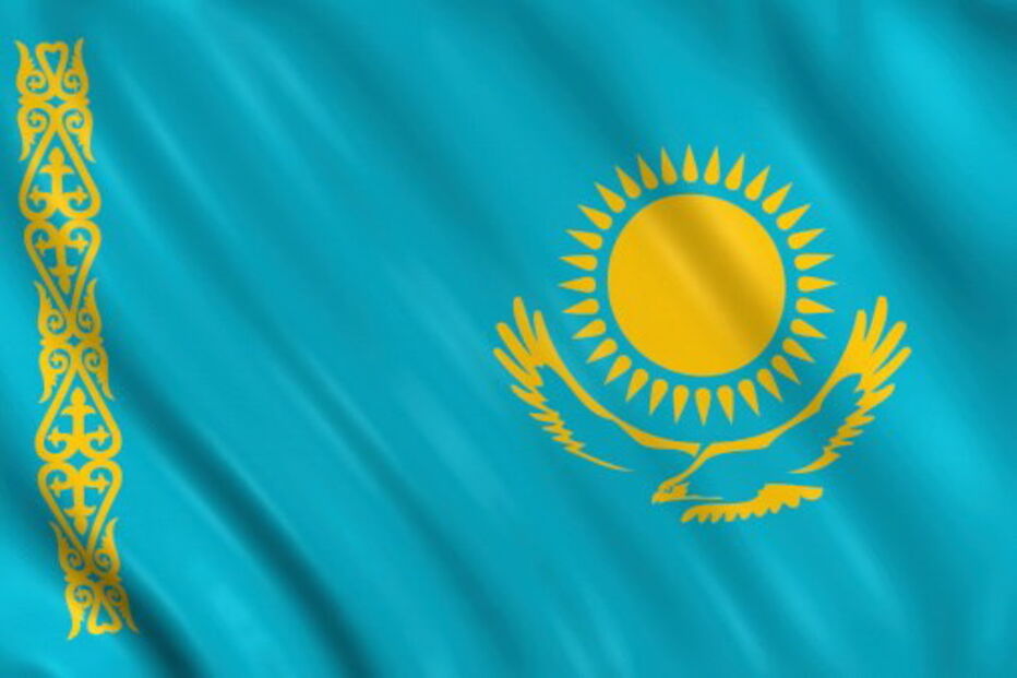 Bandeira do Cazaquistão