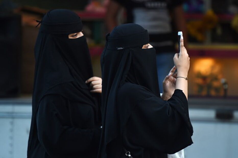 Mulheres Arábia Saudita