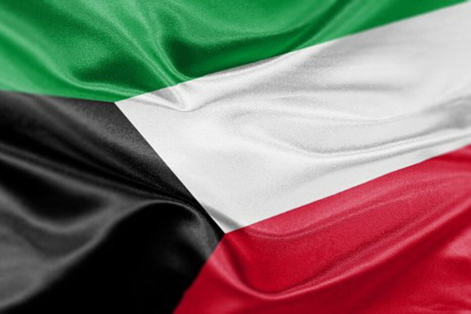 Bandeira do Kuwait