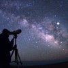 Primeiro telescópio nacional de vigilância espacial já está a funcionar nos Açores