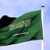 <![CDATA[ AIEA aguarda pedido para monitorizar acordo nuclear EUA-Arábia Saudita ]]>