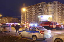  Prédio de nove andares colapsa após explosão de gás na Rússia