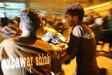 Sismo no Iraque faz seis mortos