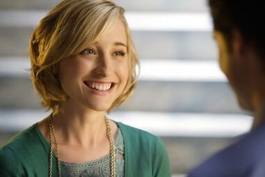Allison Mack