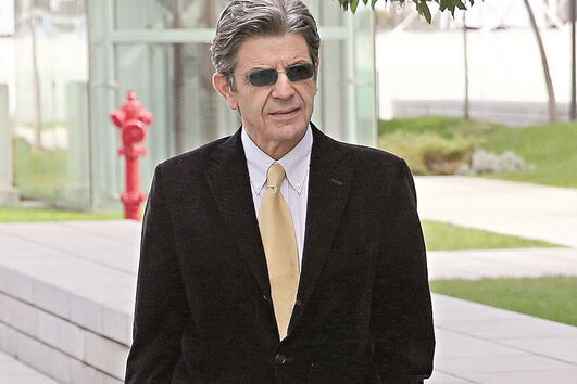 Manuel Maria Carrilho, Bárbara Guimarães, filho, julgamento, divórcio