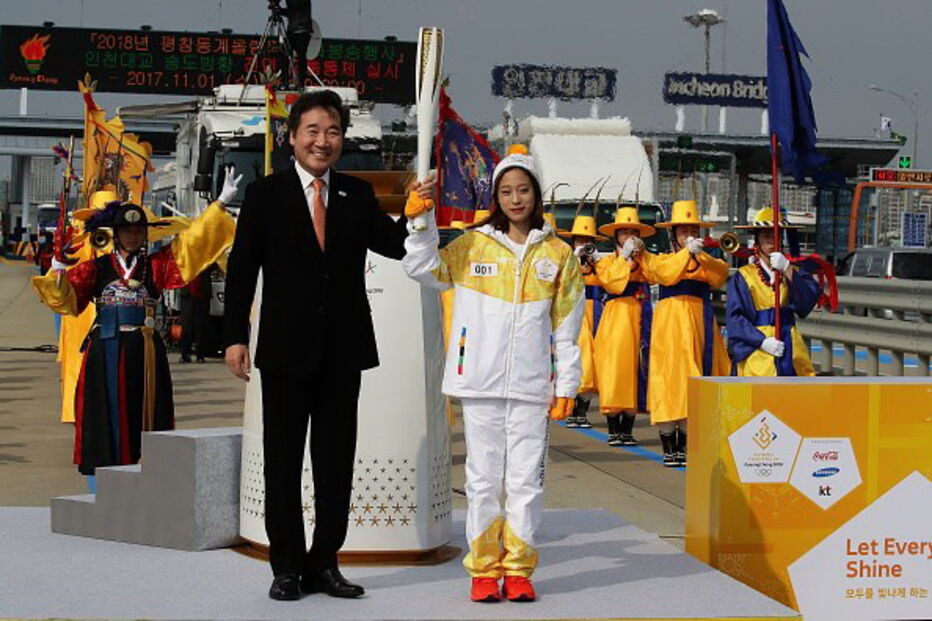 A chega da tocha olímpica à Coreia do Sul