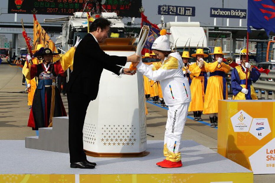 A chega da tocha olímpica à Coreia do Sul