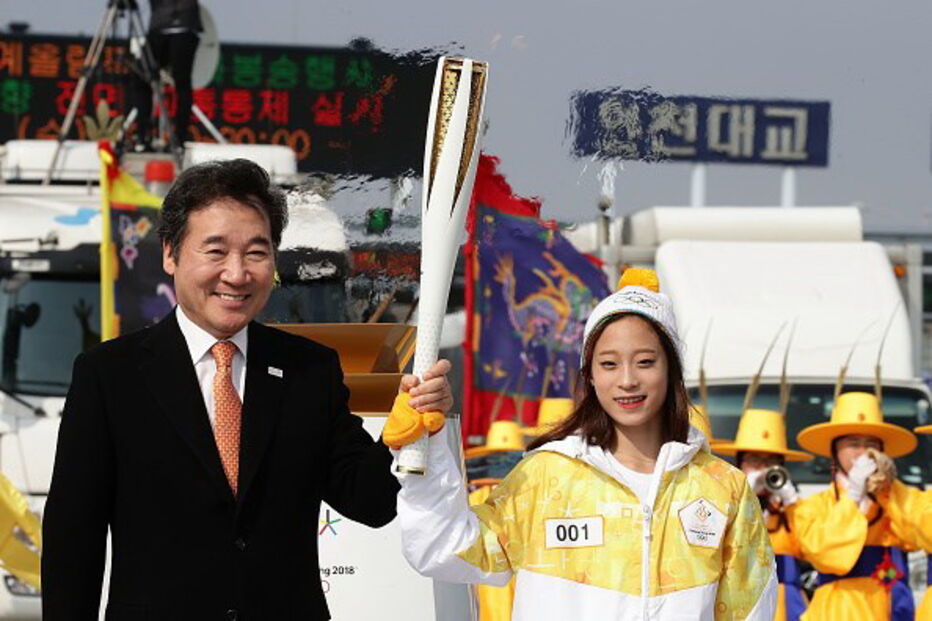 A chega da tocha olímpica à Coreia do Sul