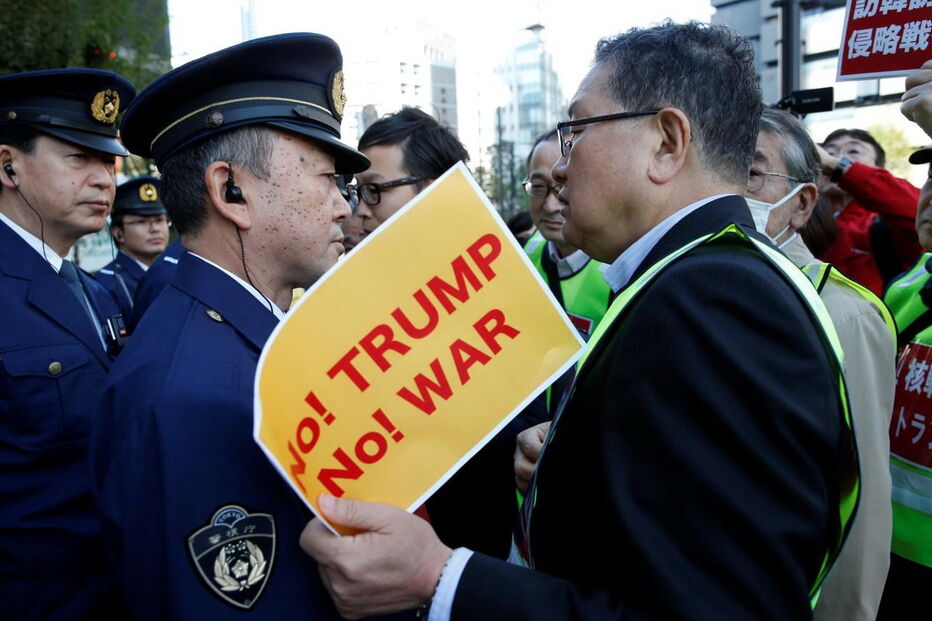 Manifestações contra visita de Trump à Coreia do Sul