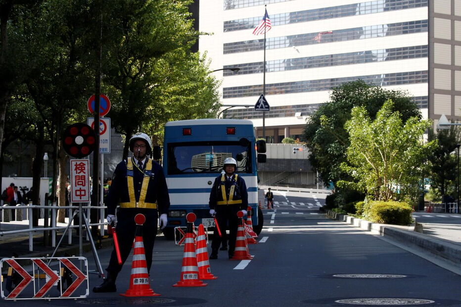 Manifestações contra visita de Trump à Coreia do Sul