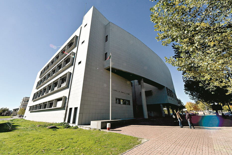 Tribunal de Viseu