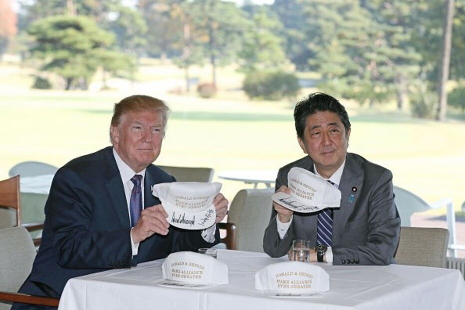 Donald Trump, Presidente dos EUA, foi recebido este domingo no Japão